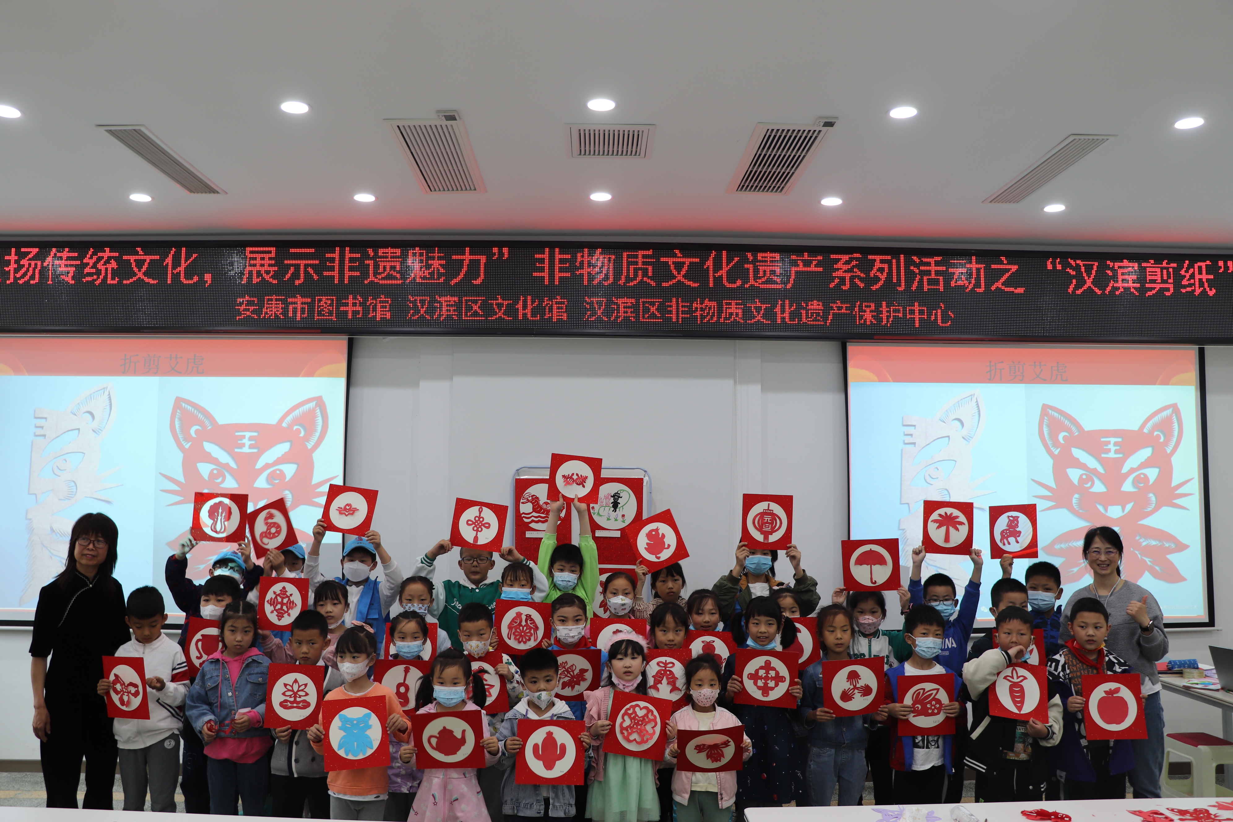 剪纸.JPG